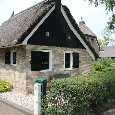 Appartement Het Kleine Huisje Met Bedstee Giethoorn Exterior photo